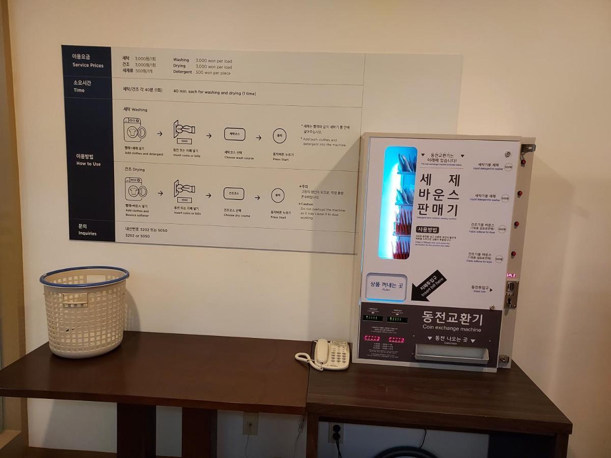 Hotel Hyundai By Lahan Mokpo Yeongam Eksteriør bilde